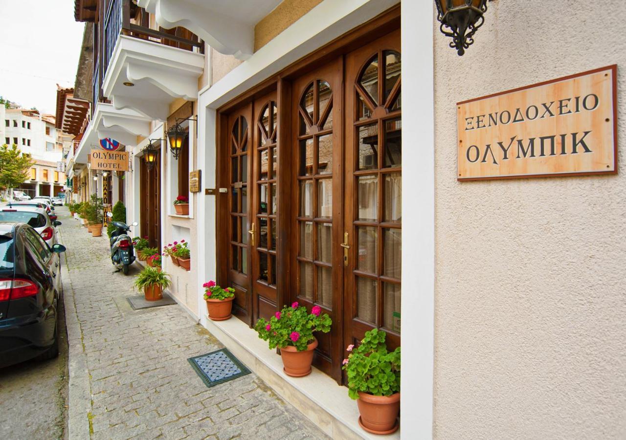 Olympic Hotel Delphi ภายนอก รูปภาพ